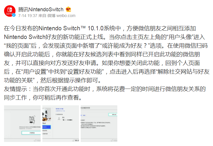 微信截图_20200716141748.png