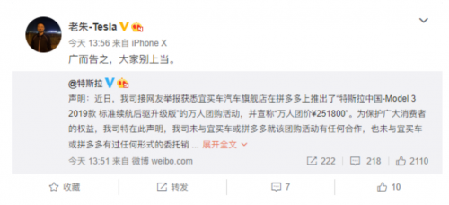 屏幕快照 2020-07-22 下午6.06.52