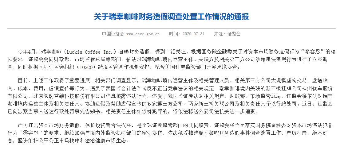 1596198731(1).png