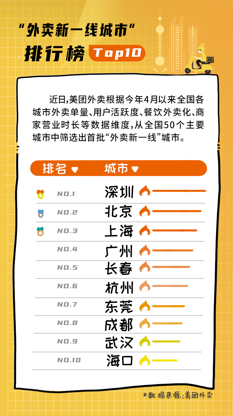 图片15.png