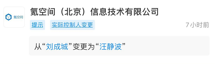 微信截图_20200813160820.png