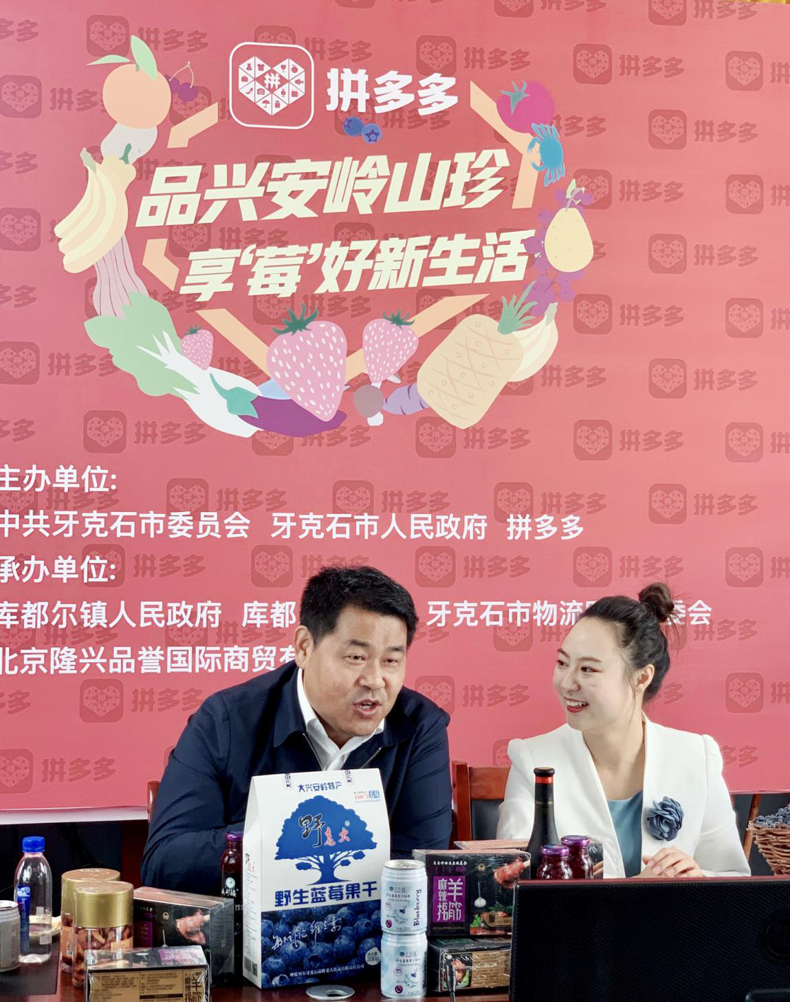 图片8.png