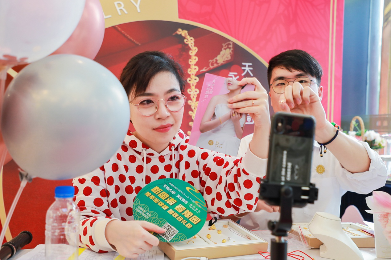 图片8.png