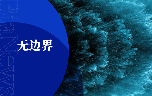 微信图片_20200821184000.png