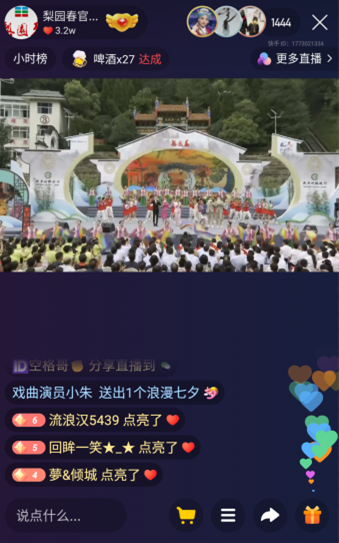 图片5.png