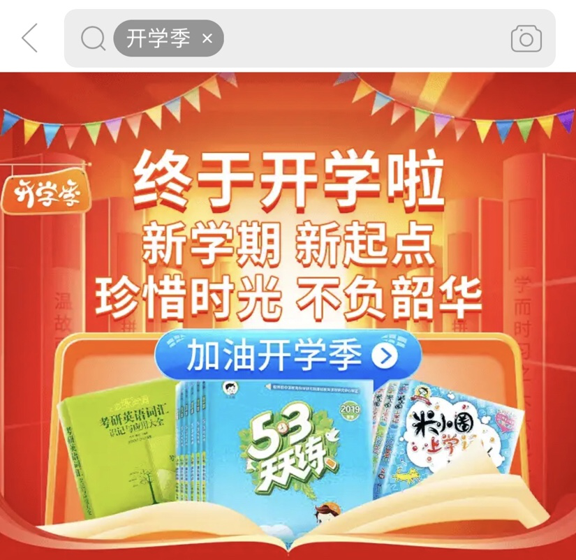 图片10.png