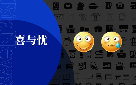 微信图片_20200828200143.png 微信图片_20200828200143.png