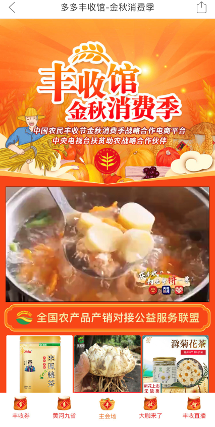 图片14.png