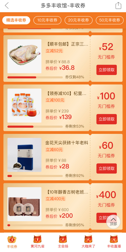 图片15.png