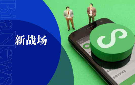 微信图片_20200921201155.png