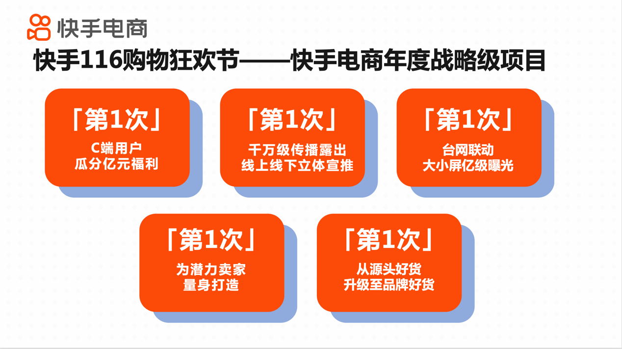 图片13.png