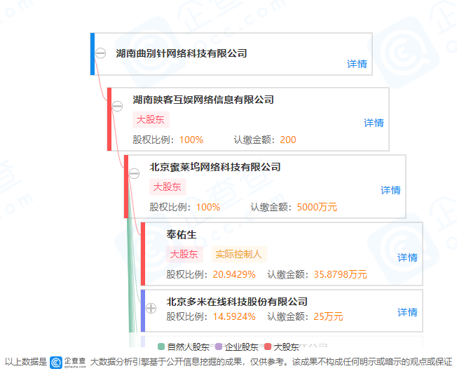 微信图片_20200924164142.png