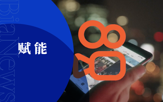 微信图片_20200924212708.png
