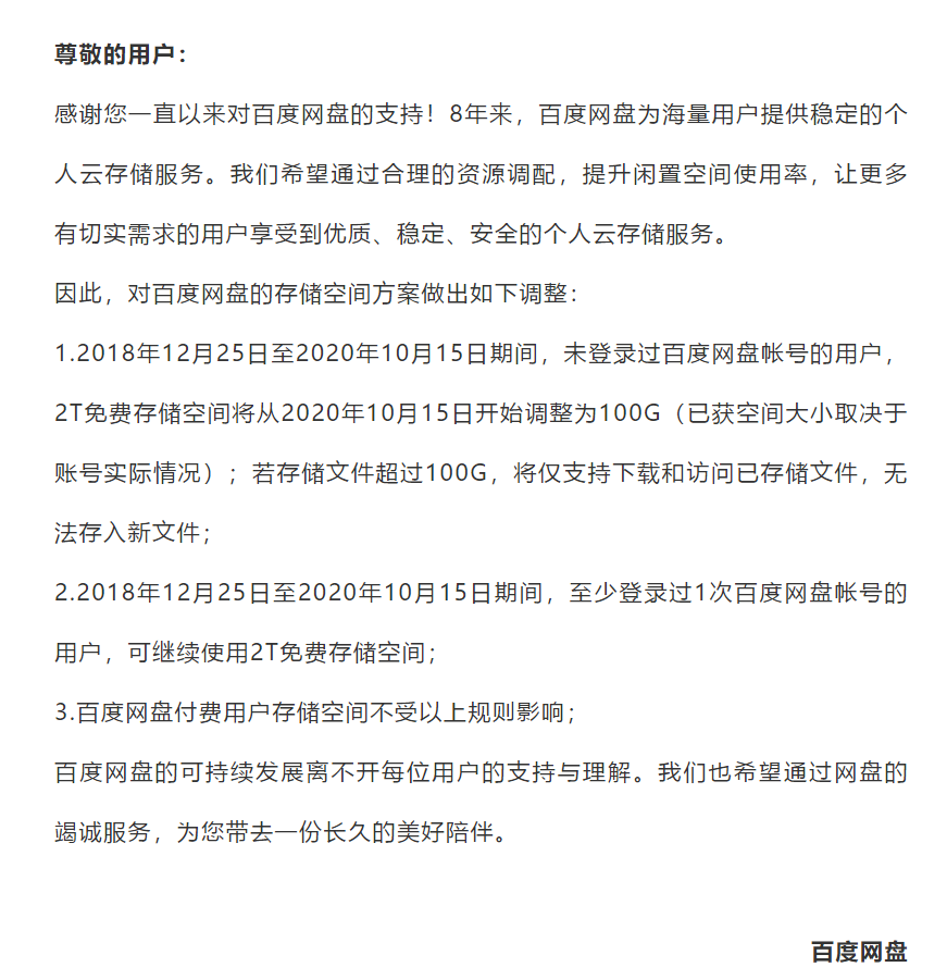 1601449656(1).png 1601449656(1).png