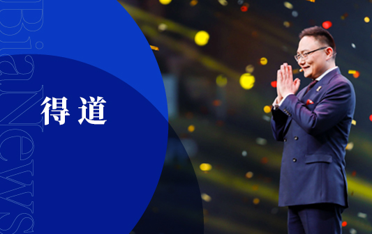 微信图片_20201001203222.jpg 微信图片_20201001203222.jpg
