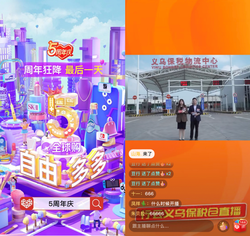 图片8.png