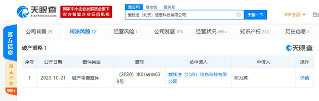 1a23-kavypmp9941233.png