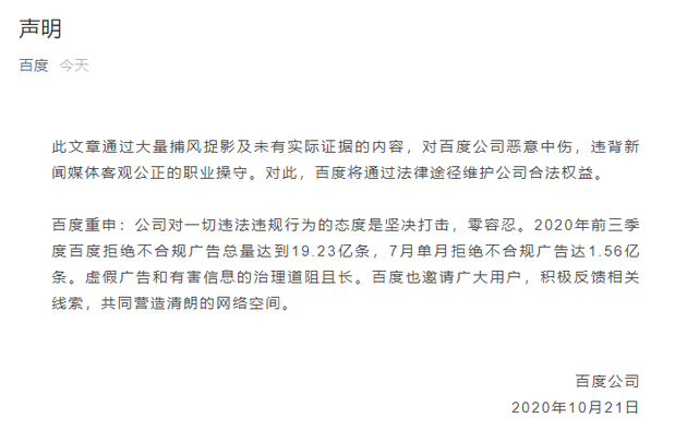 d914b877a06d4ed4b653cef9996dee1a.png