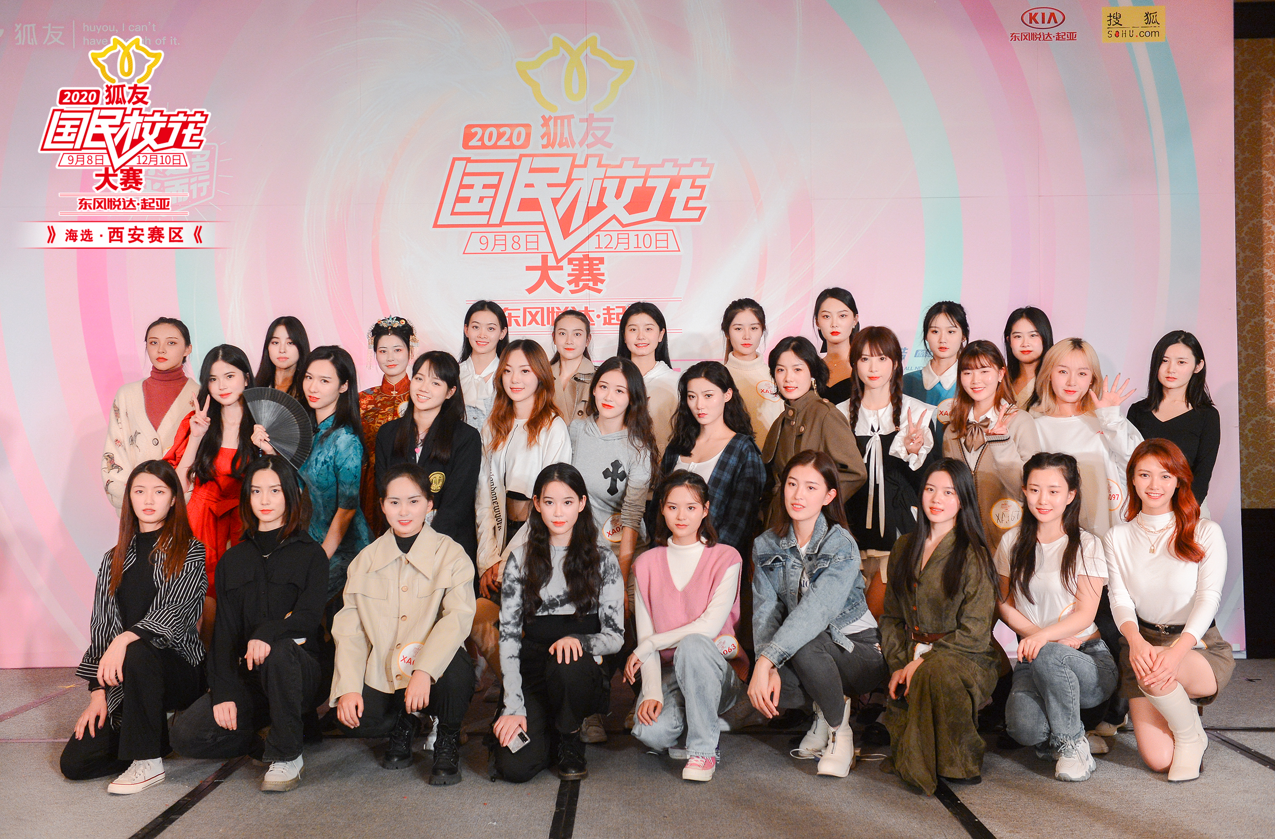 图片3.png