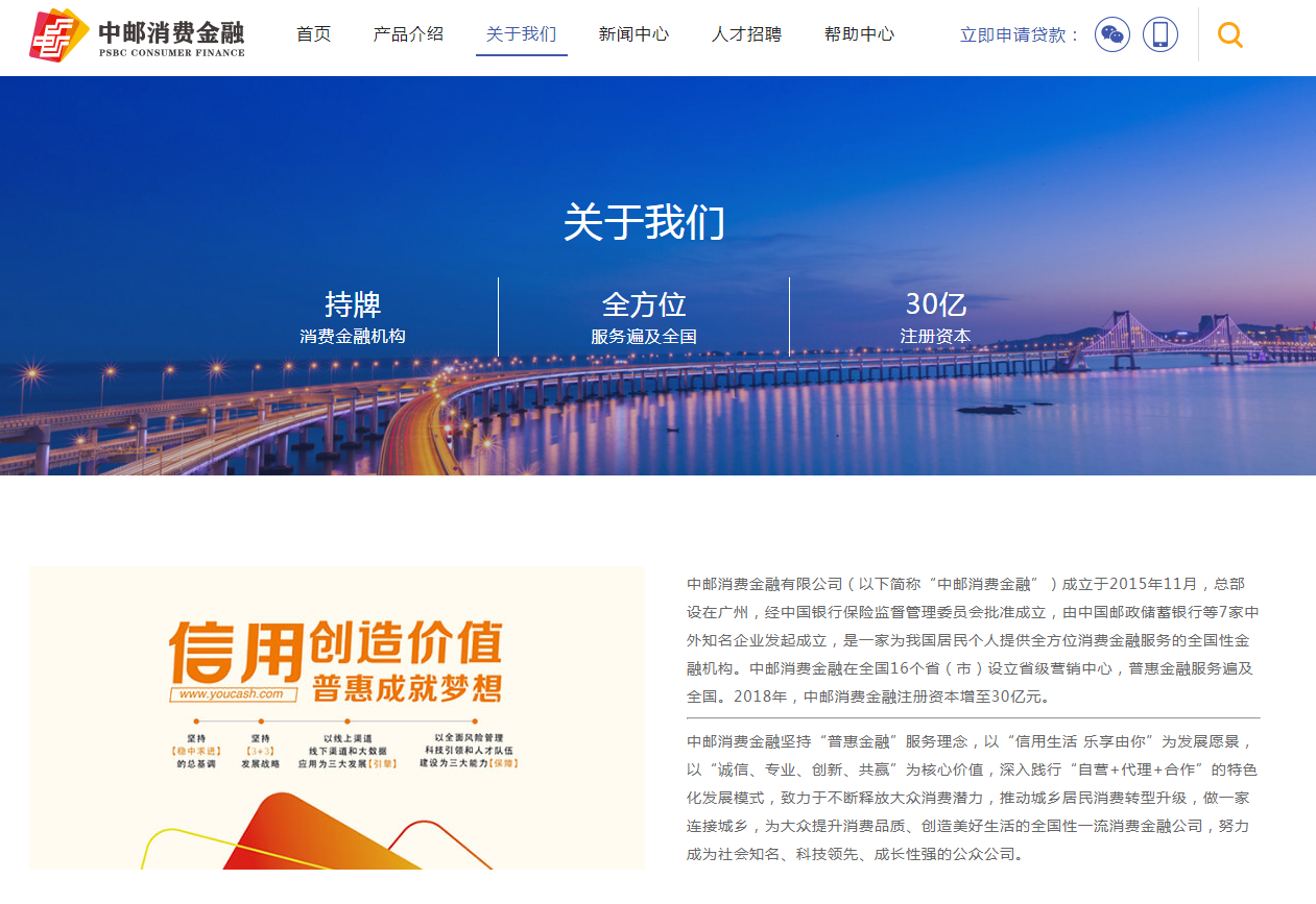 微信截图_20201030144822.png