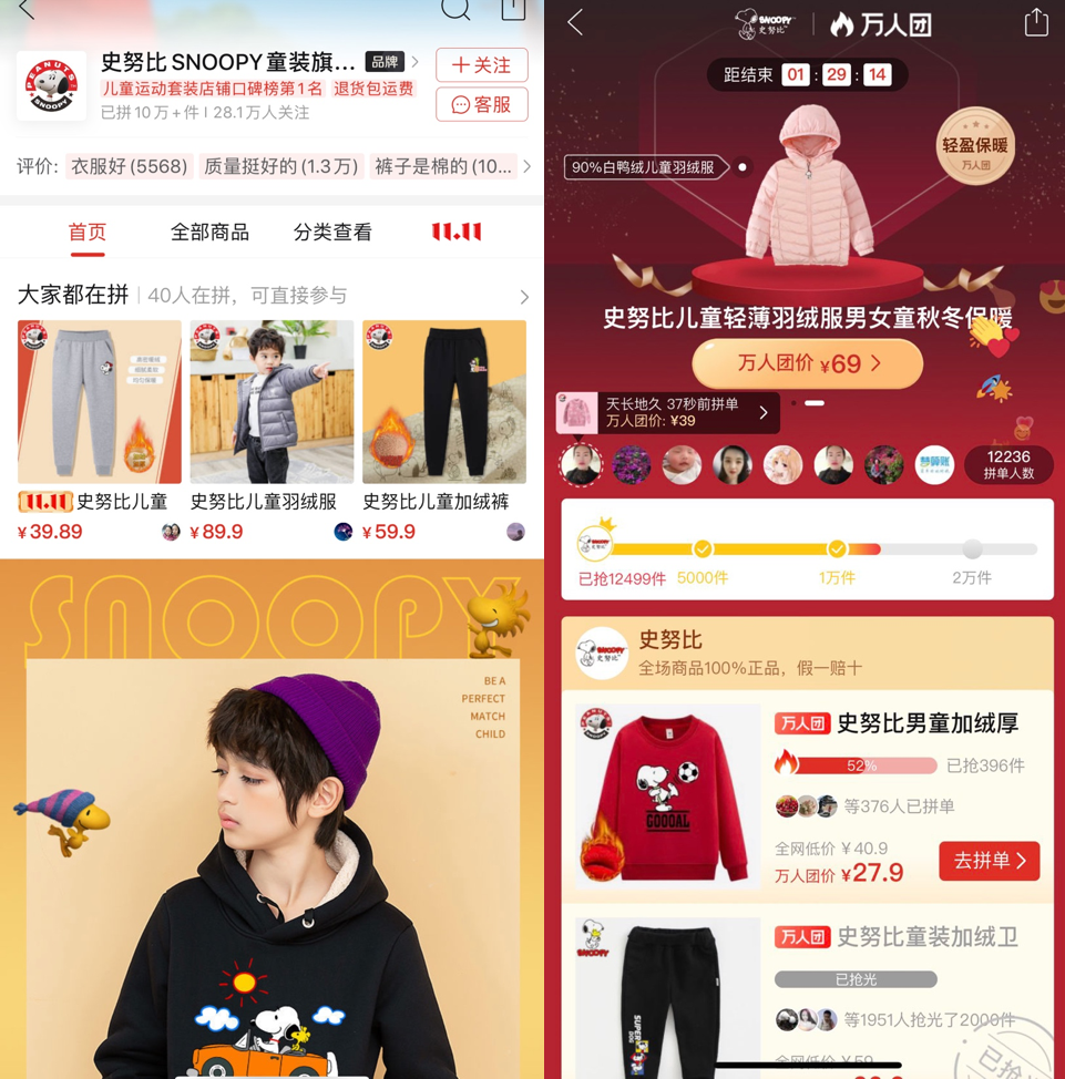 图片6.png