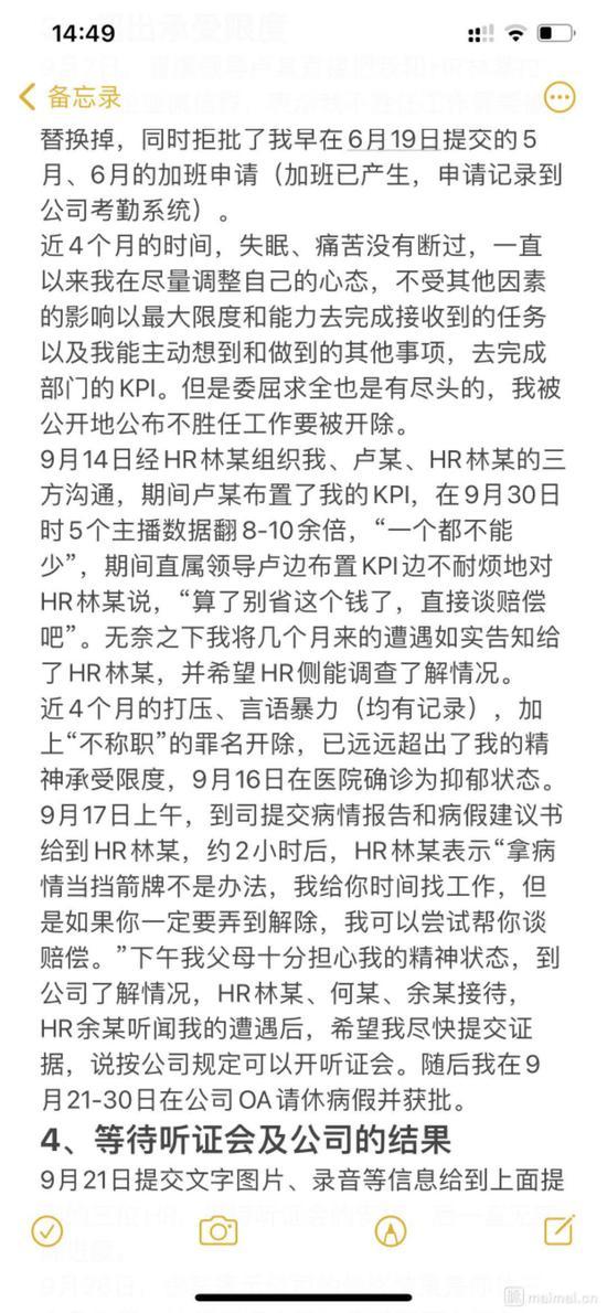 2317-kcpxnww0217985.jpg 2317-kcpxnww0217985.jpg