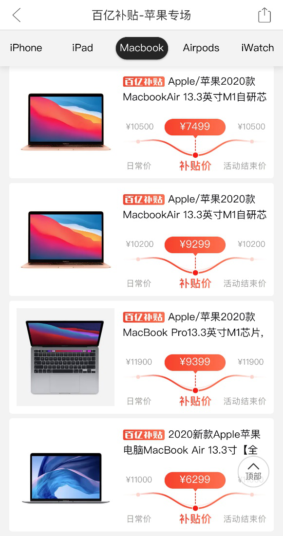 图片12.png