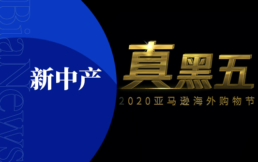 微信图片_20201119202908.jpg
