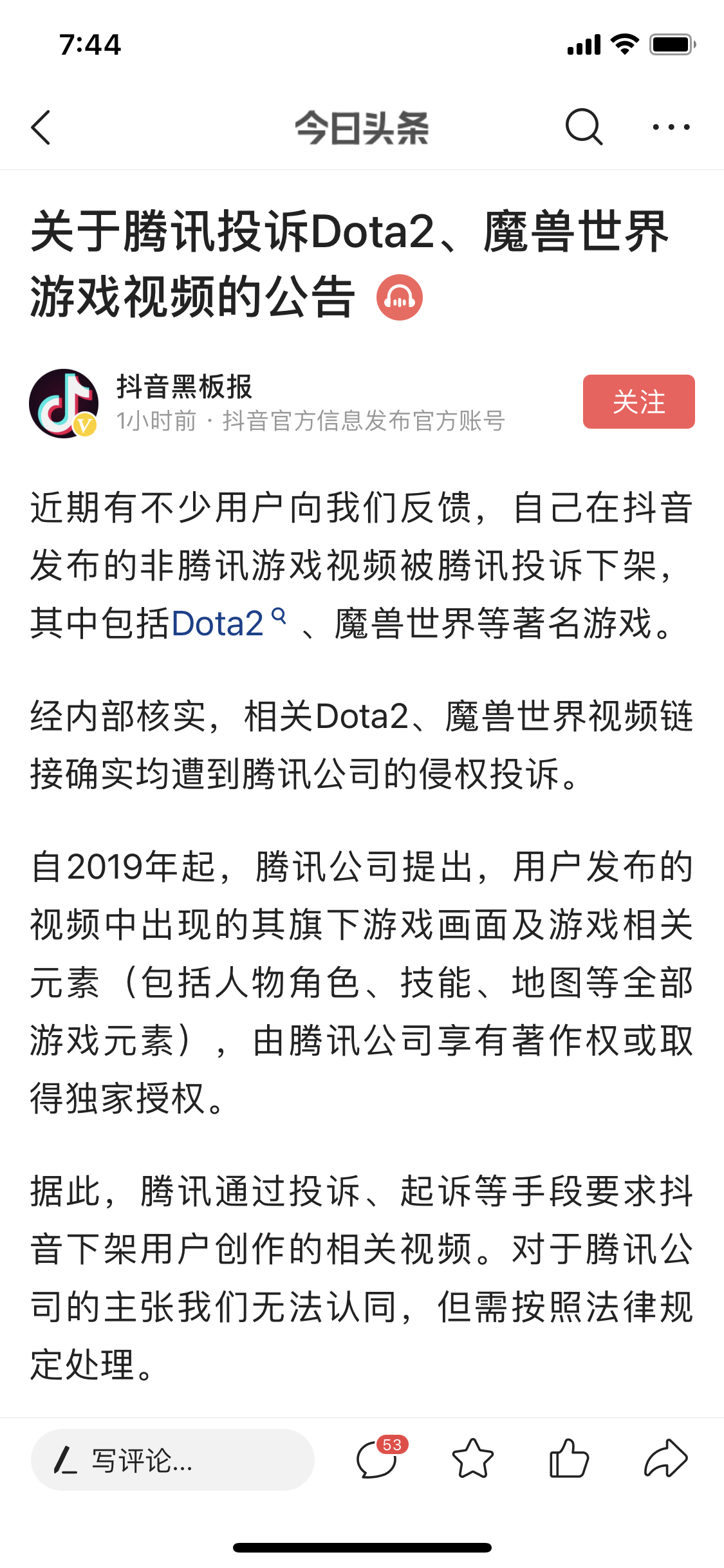 图片10.png