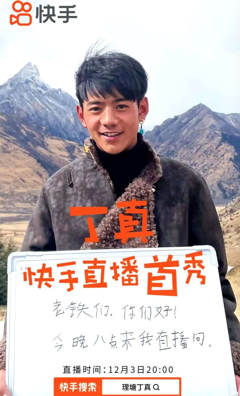 微信图片_20201203175353.jpg