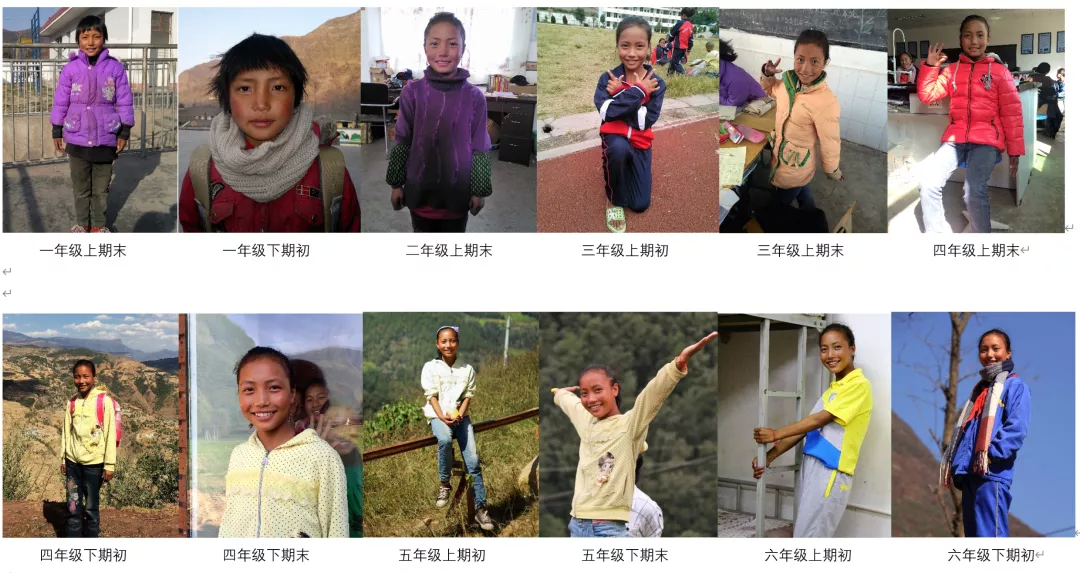 图片3.png