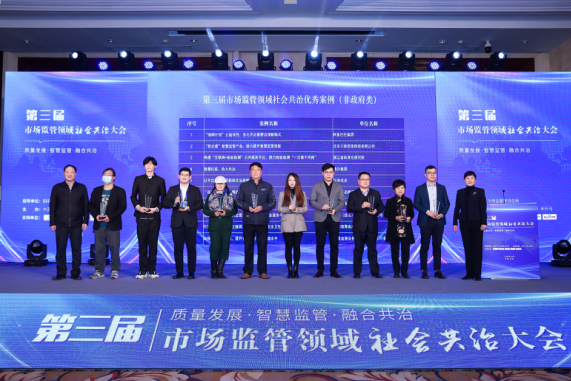 1608452884(1).png