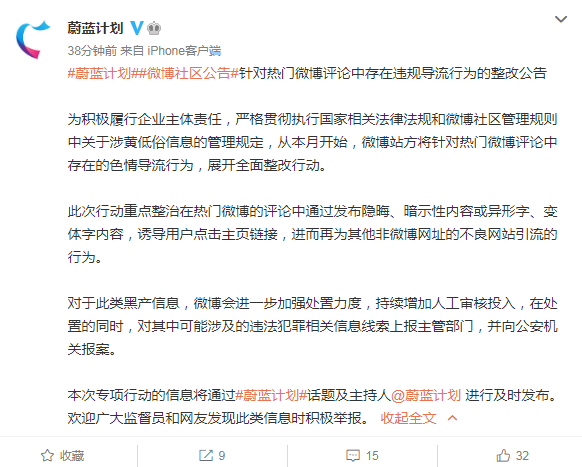 微信截图_20201225154109.png