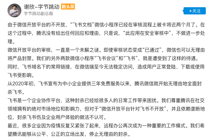 v2_07f796753d2b483e8bee65c63df1d687_img_png.png