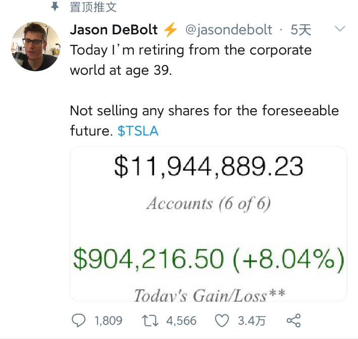 2021_0113_0a46cf04p00qmv04w005jc000jp00inm.png 2021_0113_0a46cf04p00qmv04w005jc000jp00inm.png