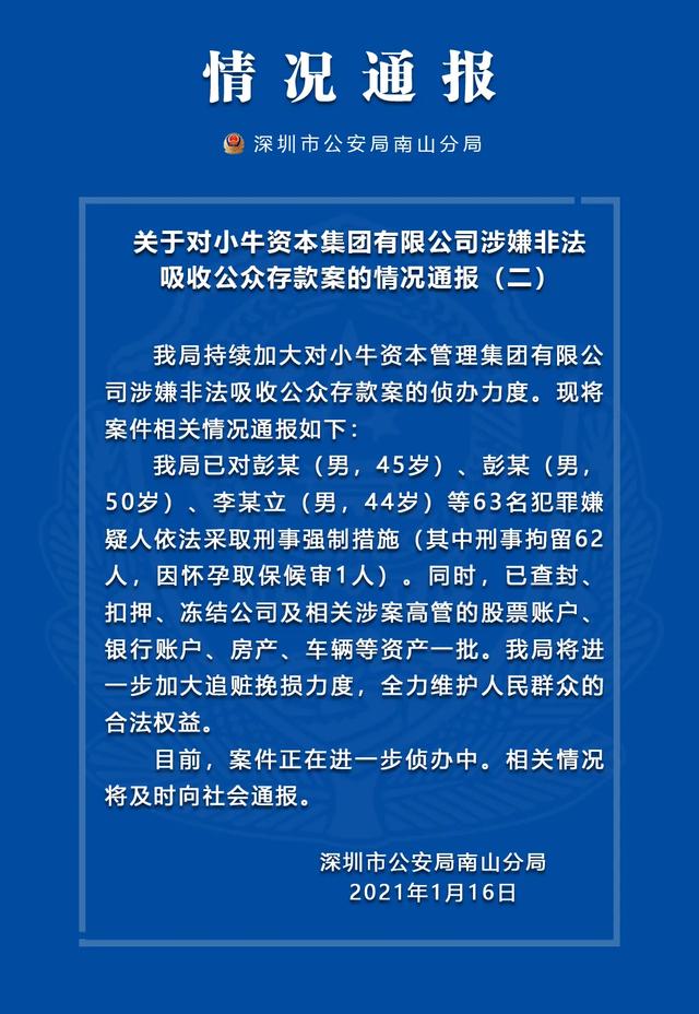 b7fd5266d0160924eaa68d6c48bbd2fde7cd340d.png