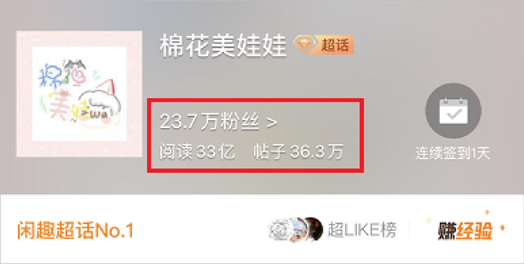 微信图片_20210118234944.png