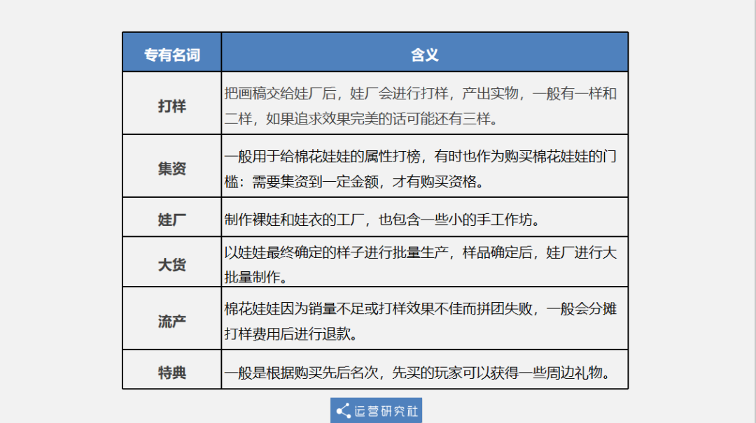 微信图片_20210118235113.png