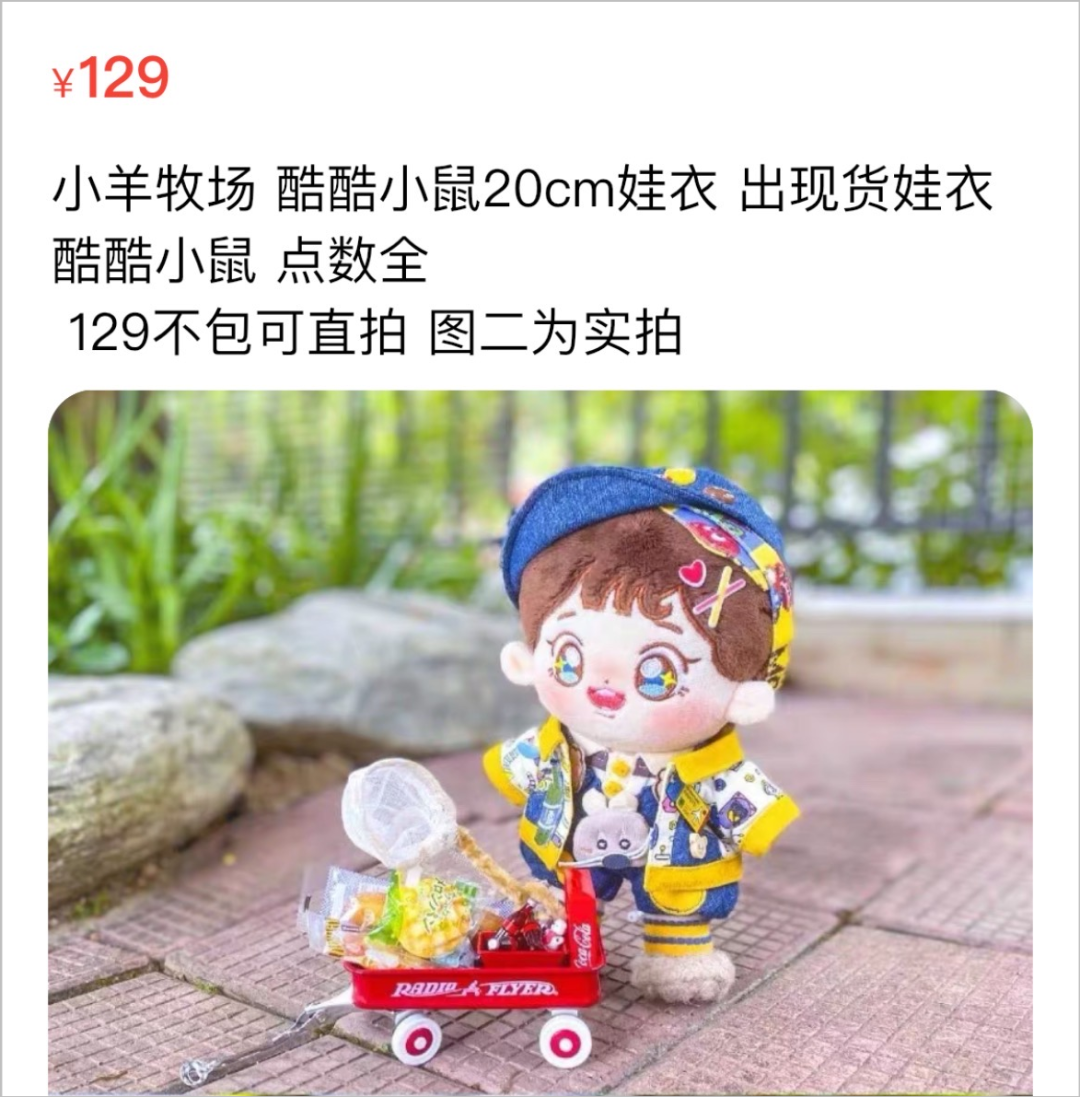 微信图片_20210118235455.png