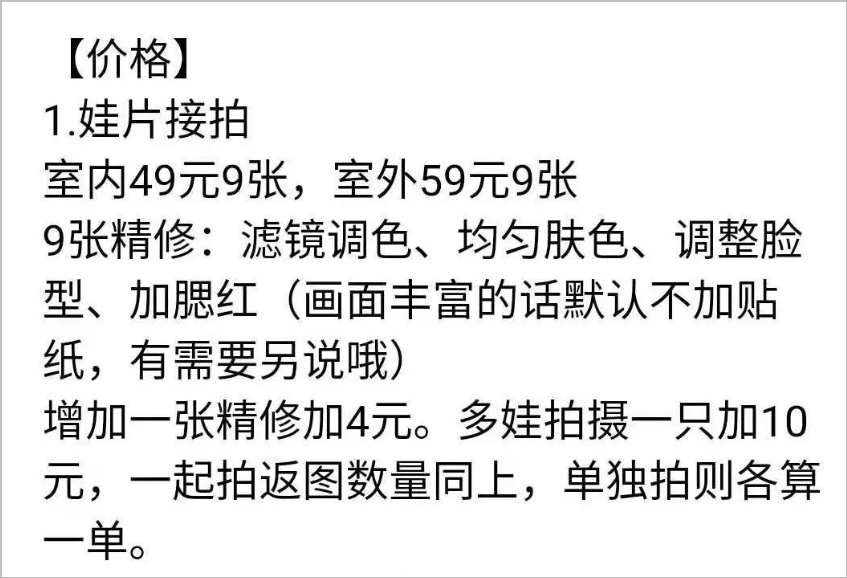 微信图片_20210118235519.png