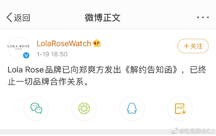 微信图片_20210119190446.png