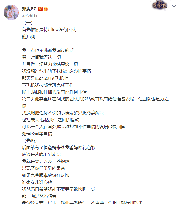 1611056536(1).png