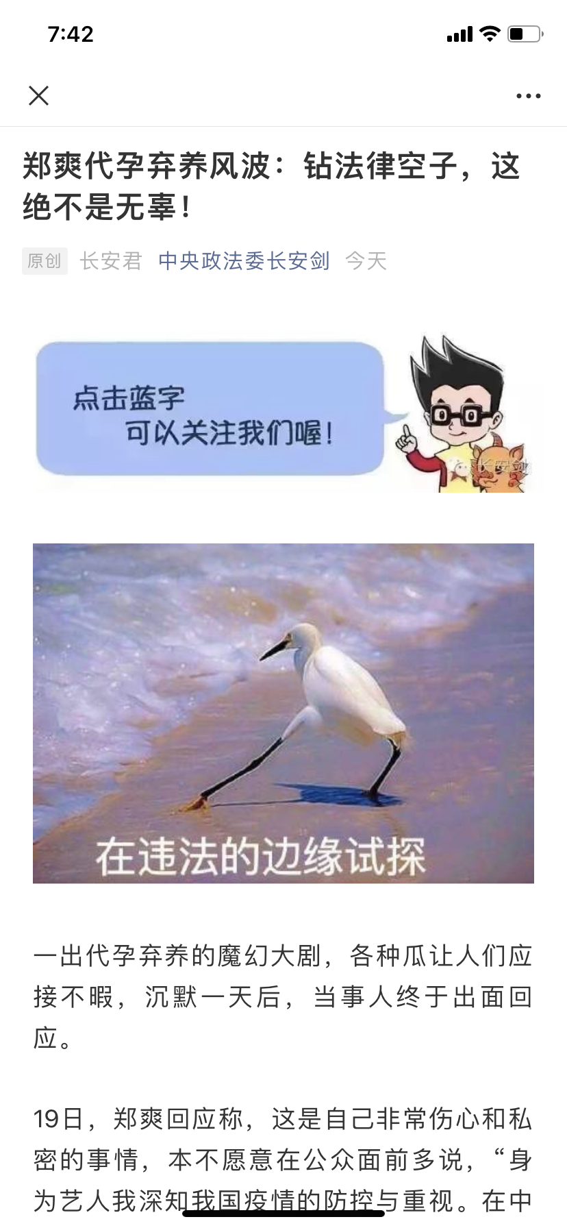 微信图片_20210119194311.png