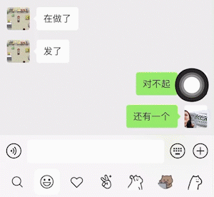 v2_833590a836ed46ba85c72d16831d41d9_img_gif.gif