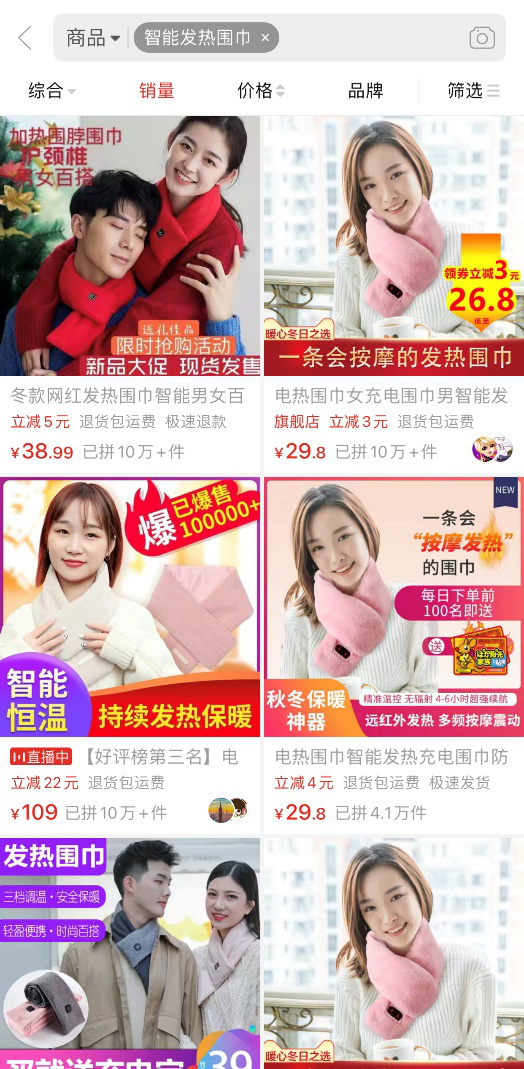 图片7.png