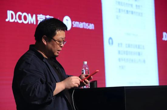 罗永浩，图源锤子科技官方微博