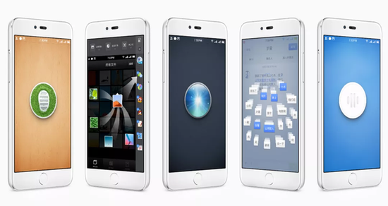 锤子M1，图源Smartisan.com