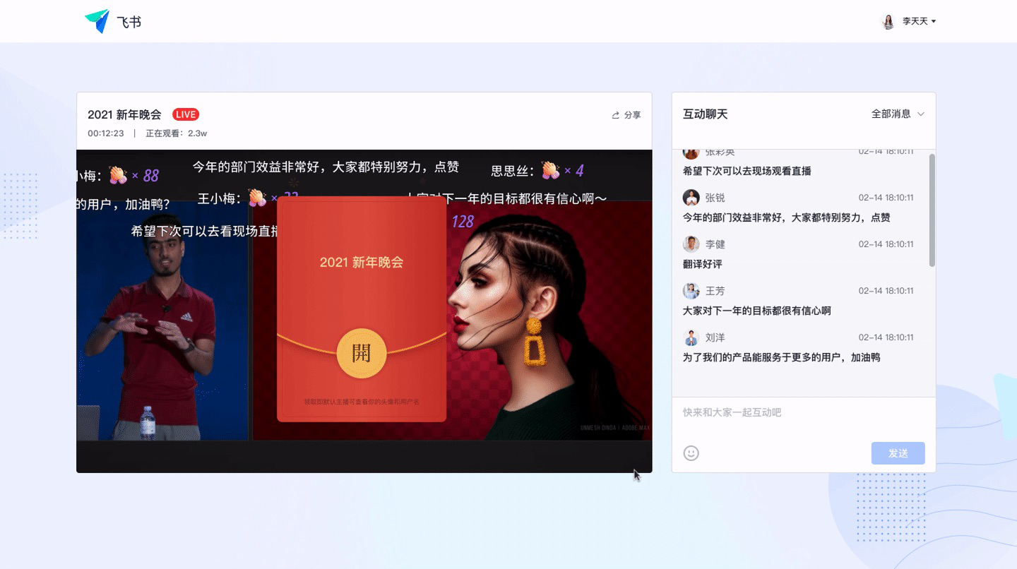 图片8.png