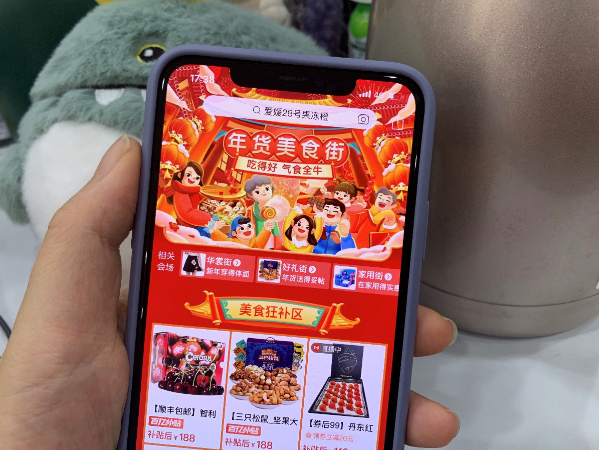 图片4.png
