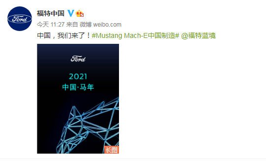 微信截图_20210128172900.png